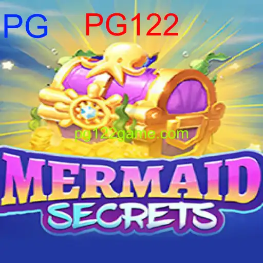 MermaidSecrets